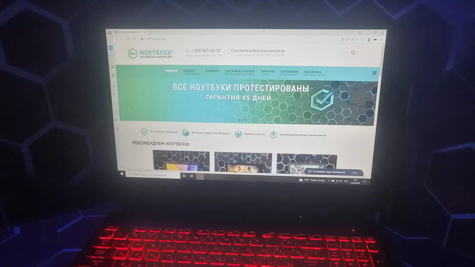 матрица ASUS TUF Gaming FX505GE матрица ASUS TUF Gaming FX505GE