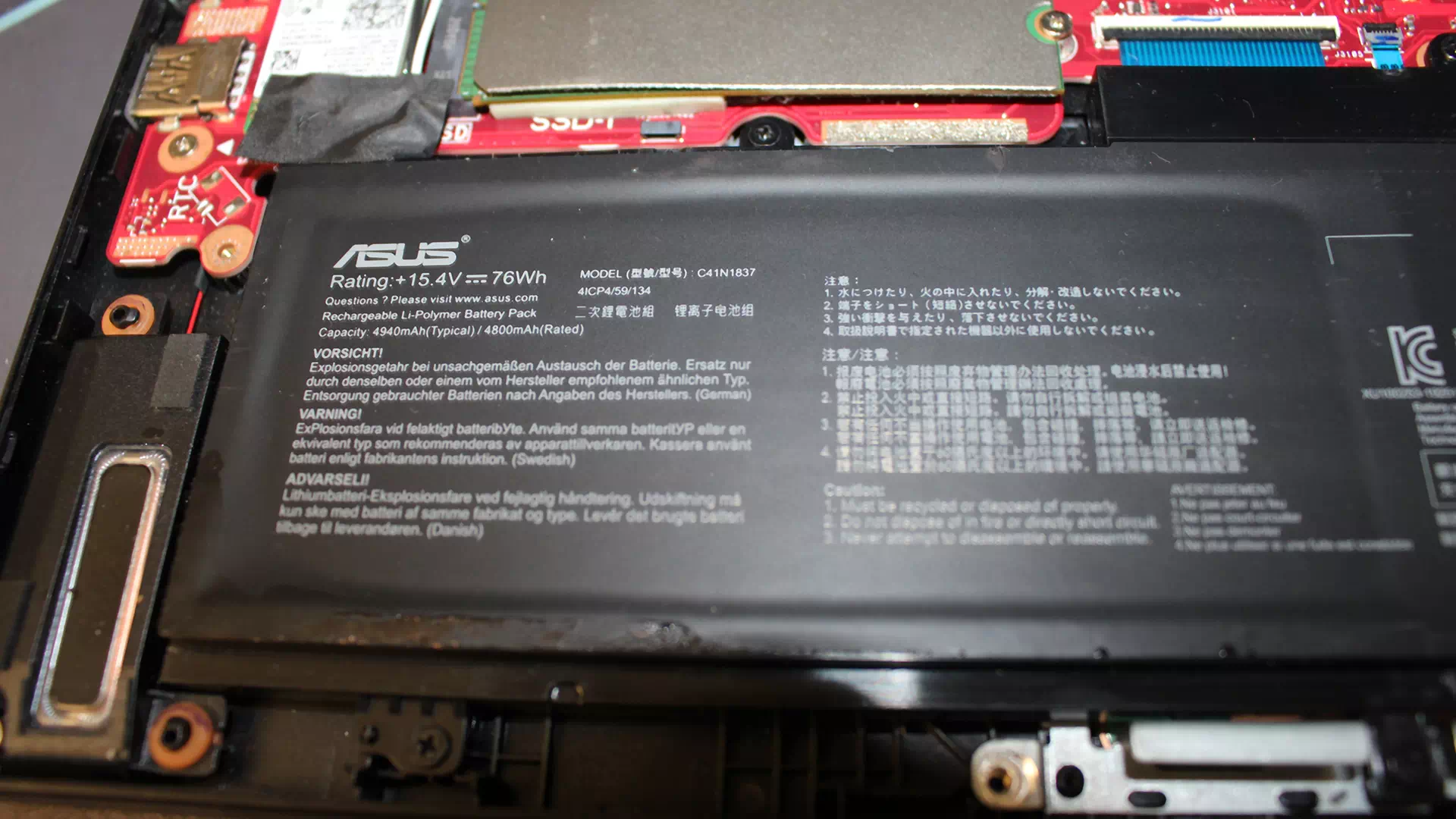 комплектующие Asus Dash F15 FX516P