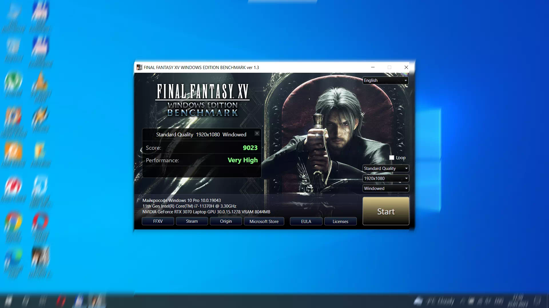 тест Asus Dash F15 FX516P в Final Fantasy XV