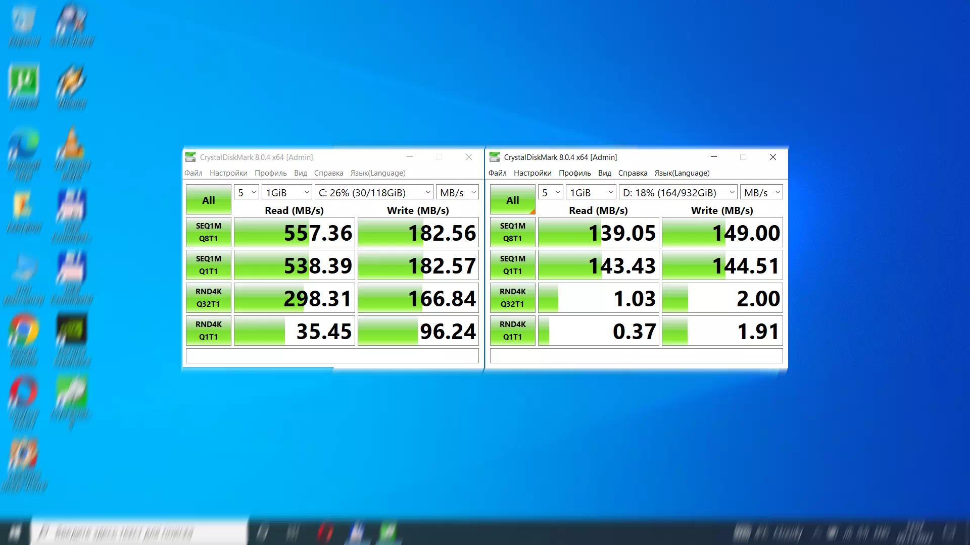 тест накопителей в CrystalDiskMark