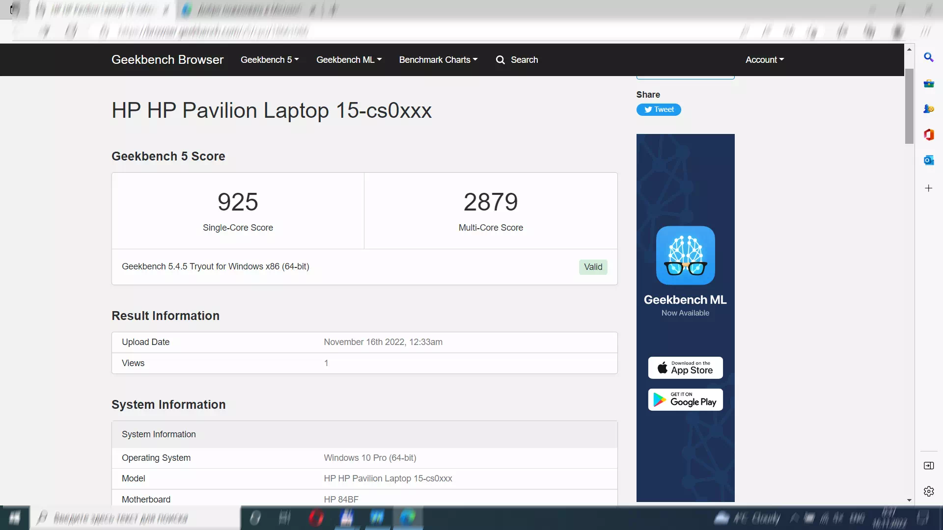 результаты HP Pavilion 15 в Geekbench 5